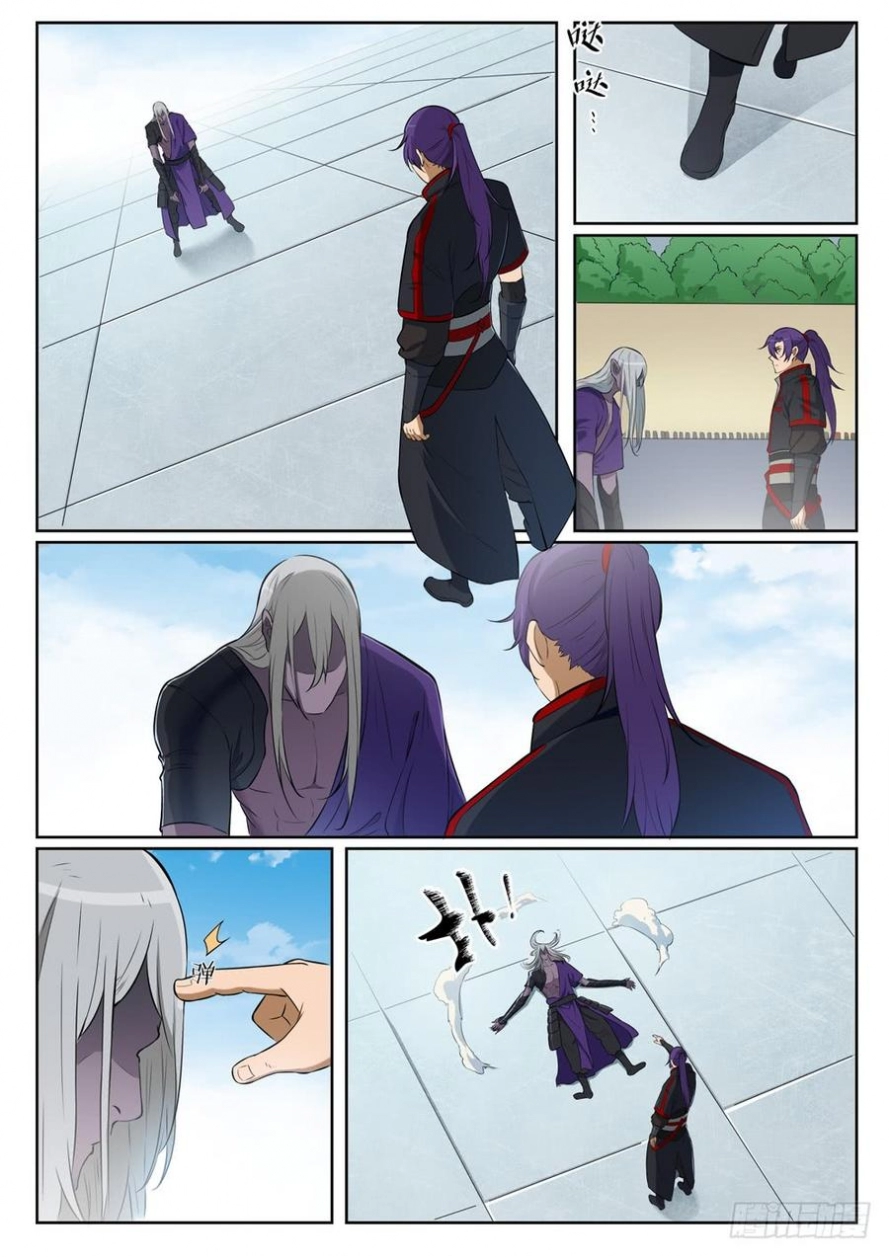 image of episode